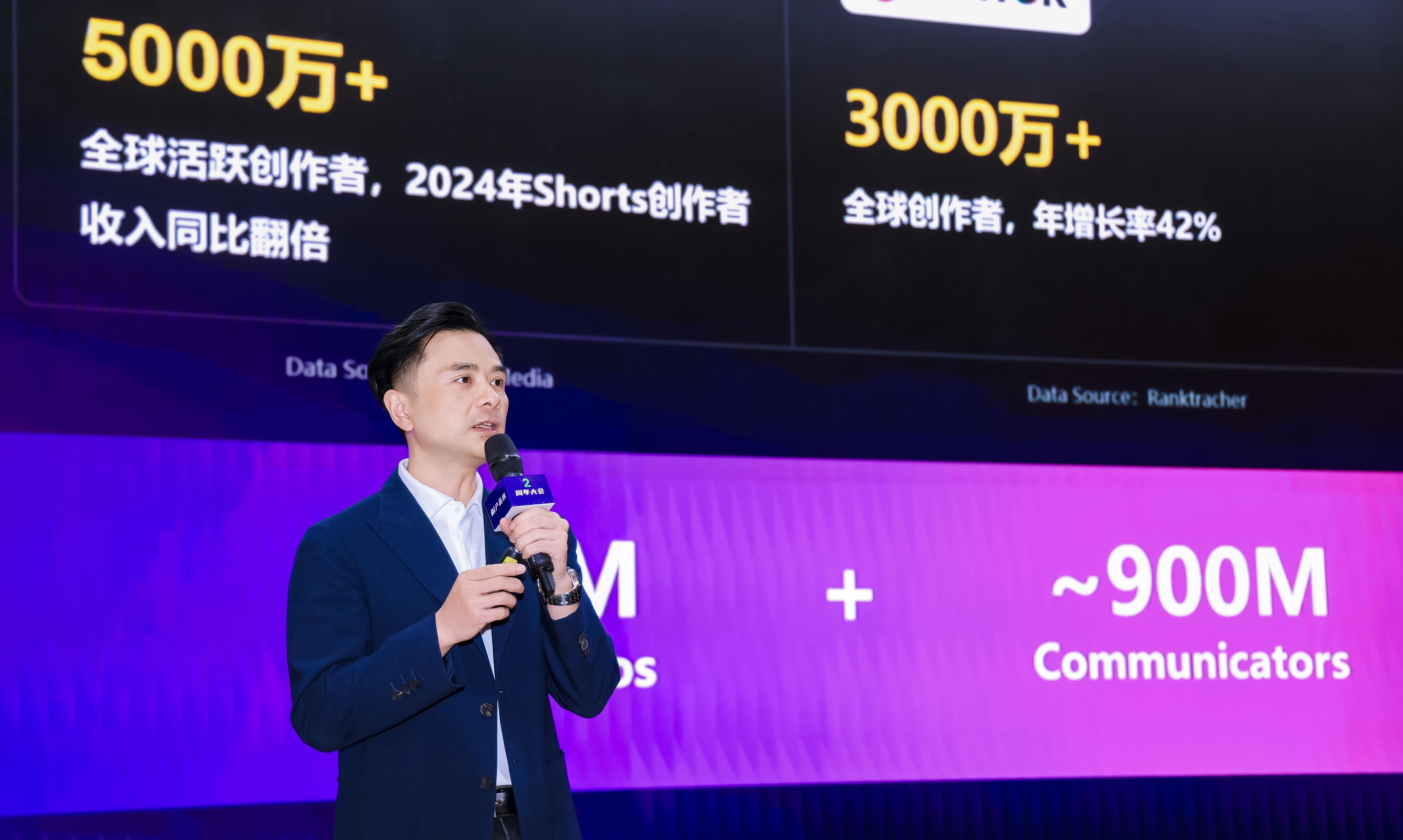 万兴科技布局AI Agent携万兴超媒Agent亮相AI产品榜大会 公测申请火爆开启