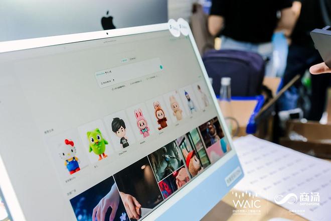 “AI降低了创作门槛让大众也能参与艺术创作”(图2)