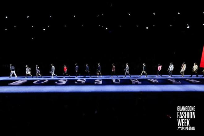 博斯绅威携手广东时装周展现都市精英新风尚